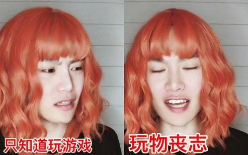 毛毛姐直播爆料了吗视频,爆料视频背后的惊人真相  第3张