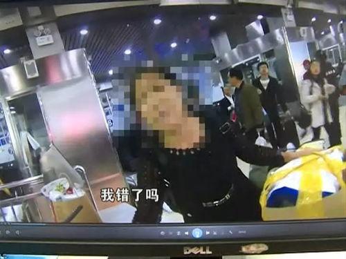 香场派对ss5爆料视频,精彩瞬间与幕后故事大揭秘 第3张 香场派对ss5爆料视频,精彩瞬间与幕后故事大揭秘 第3张